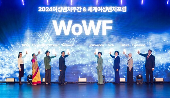토스터즈, 2024 여성벤처 성장 챌린지 대상 수상