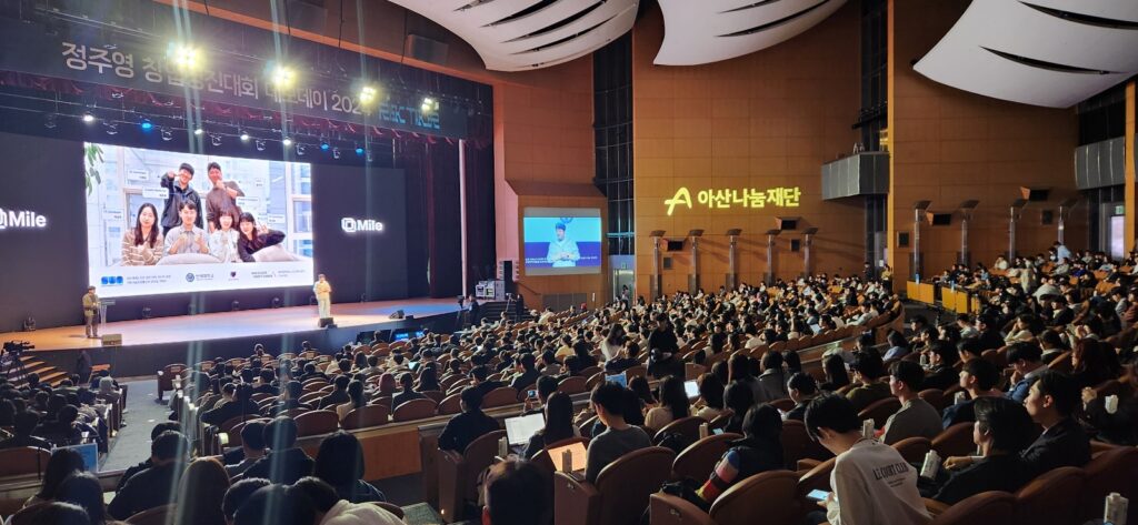 토스터즈, 정주영 창업경진대회 장려상 수상, 1400여개 팀 중 5개월간의 엑셀러레이팅 거쳐 무대에 오른 12팀